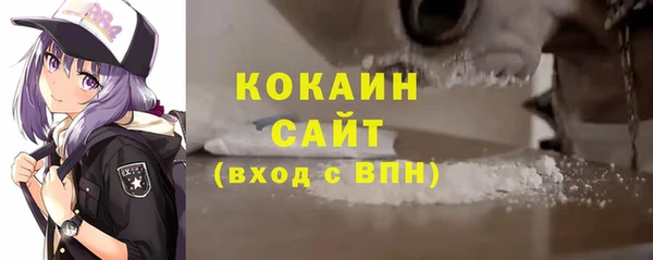 скорость Волосово